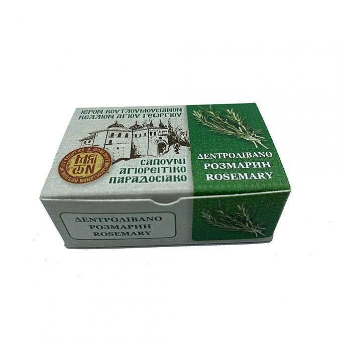 dendrolivano01