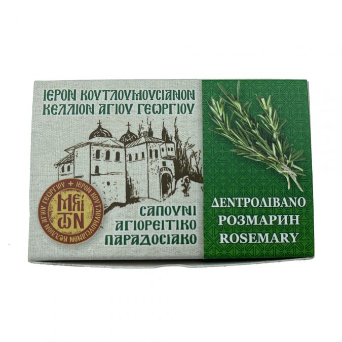 dendrolivano02