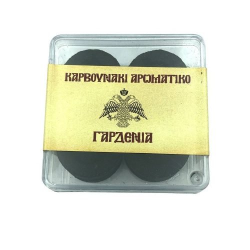 Charcoals - Coal Powder
