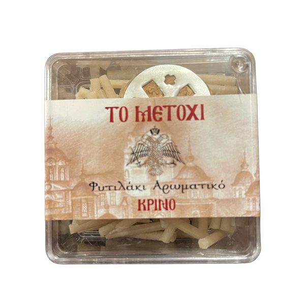 Φυτιλάκια Αρωματικά Κρίνο (30gr)
