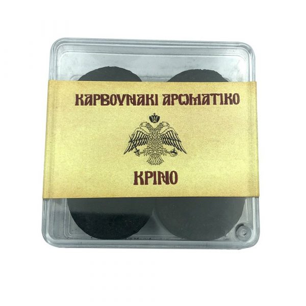 Καρβουνάκι Αρωματικό Κρίνο (8τμχ.)