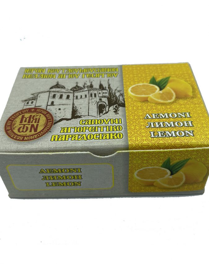 lemoni01