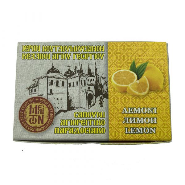 lemoni02