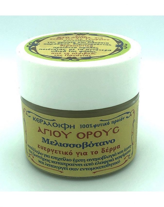 melisovotano