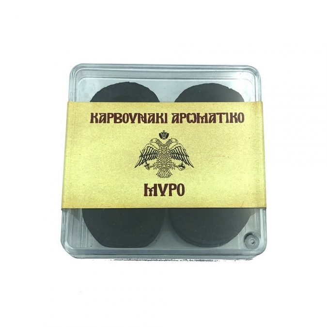 myro 1