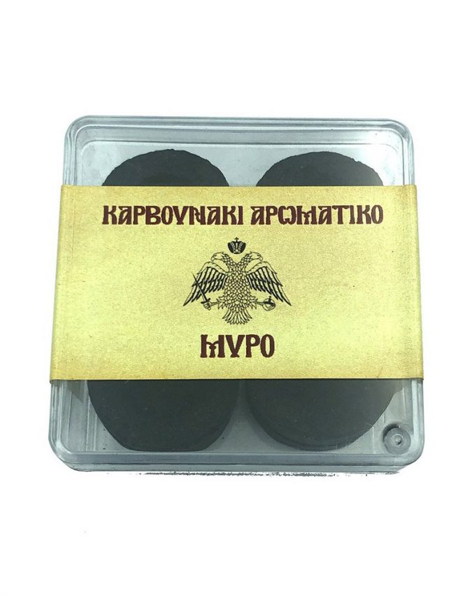 myro 1