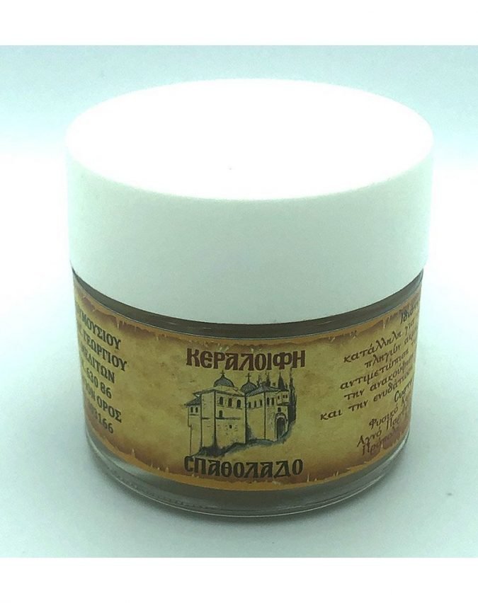 spatholado 1