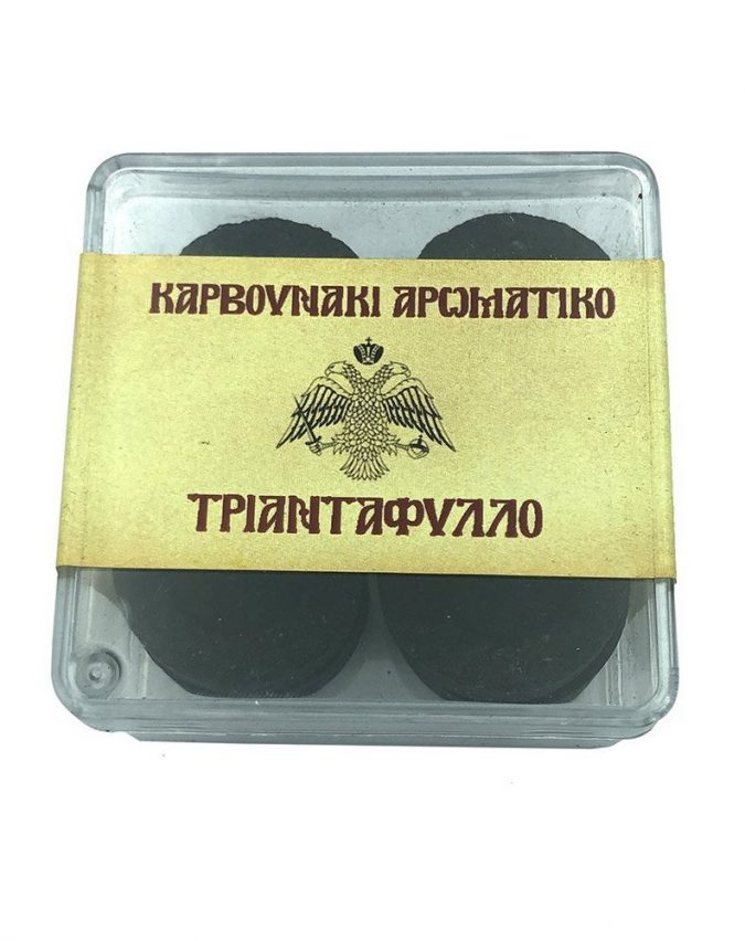 triantafyllo