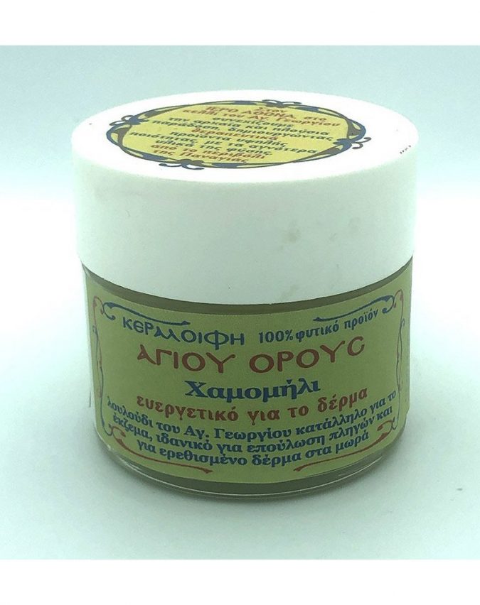 xamomili 1