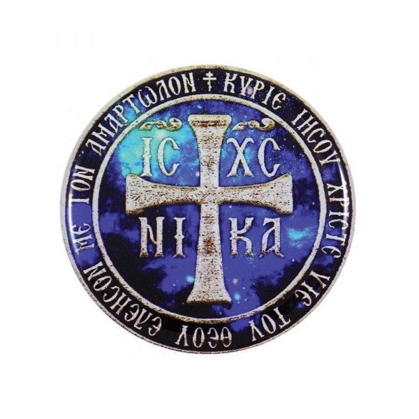 Αυτοκόλλητο σμάλτο στρόγγυλο ICXC NIKA (6cm)