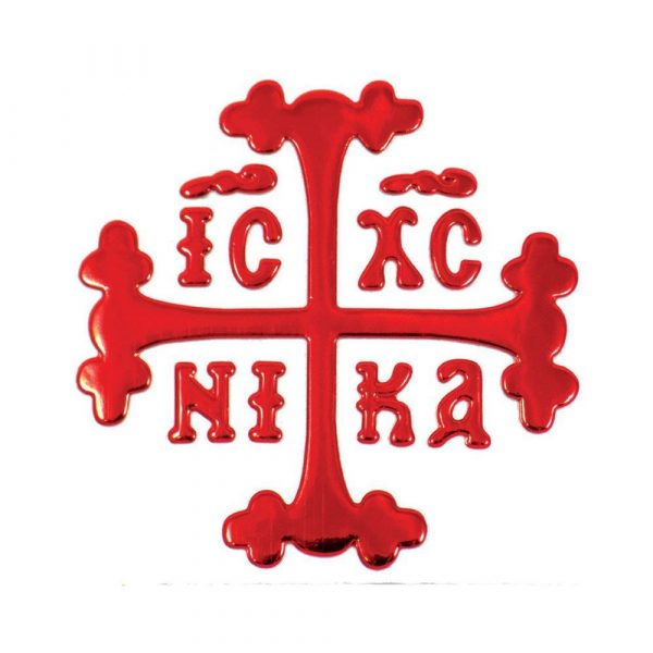 Αυτοκόλλητο σμάλτο ICXC NIKA – κόκκινο (6x6cm)