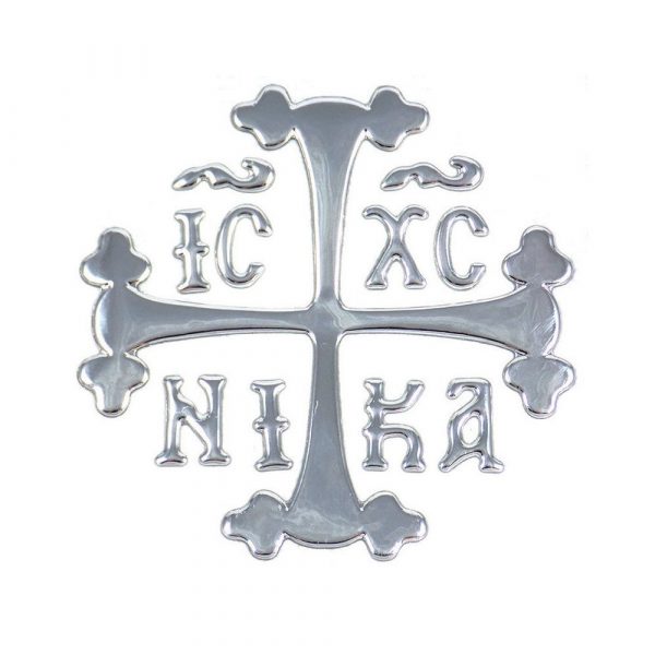 Αυτοκόλλητο σμάλτο ICXC NIKA – ασημί (6x6cm)
