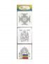 Επόμενο