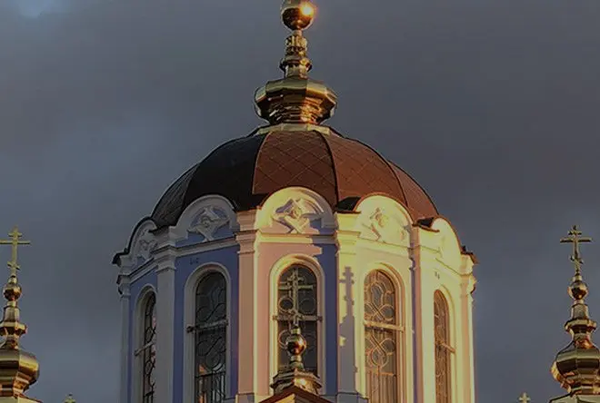 banner monastiriaka