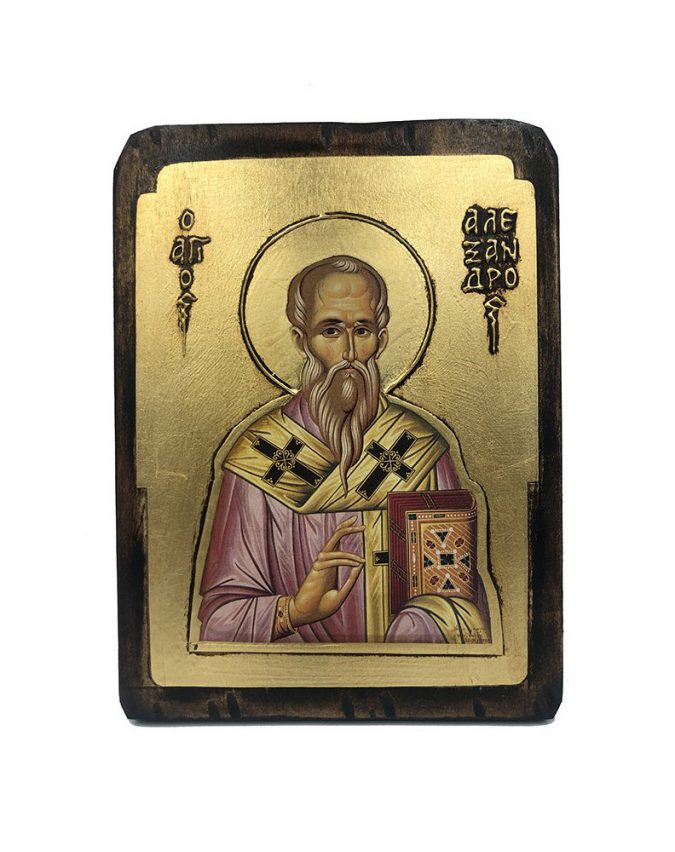 eikox013 ag.alexandros