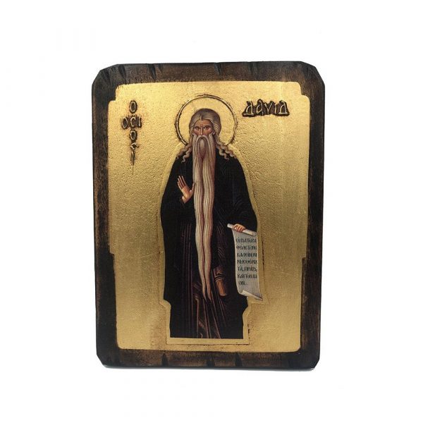 Λιθογραφία Άγιος Δαυίδ σε φυσικό ξύλο (18x13cm)