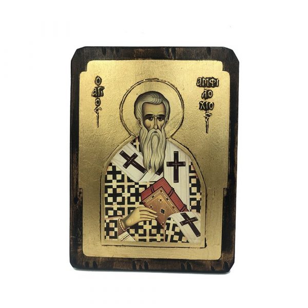 Λιθογραφία Άγιος Αμφιλόχιος σε φυσικό ξύλο (18x13cm)