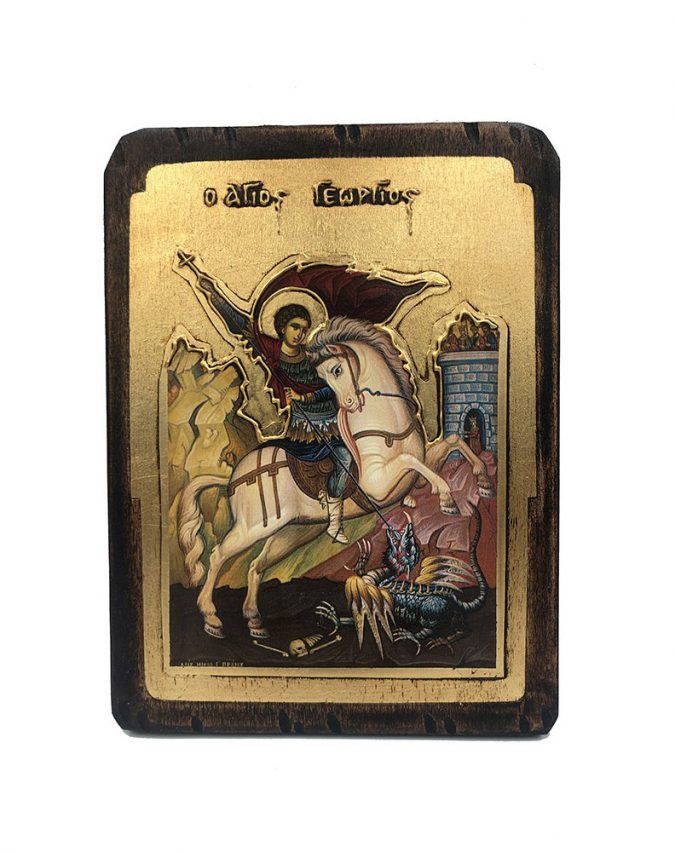 eikox019 ag.georgios