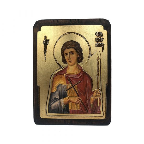 Λιθογραφία Άγιος Φανούριος σε φυσικό ξύλο (18x13cm)