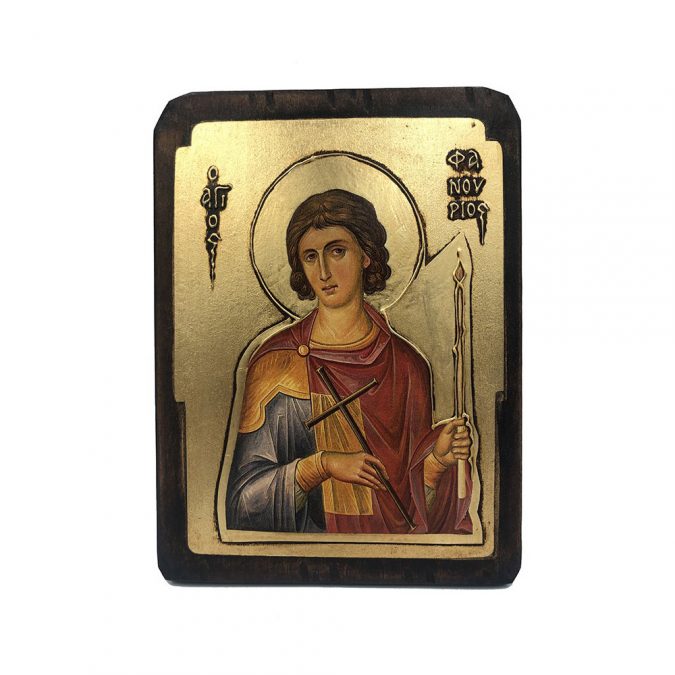 eikox021 ag.fanourios