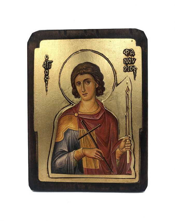 eikox021 ag.fanourios