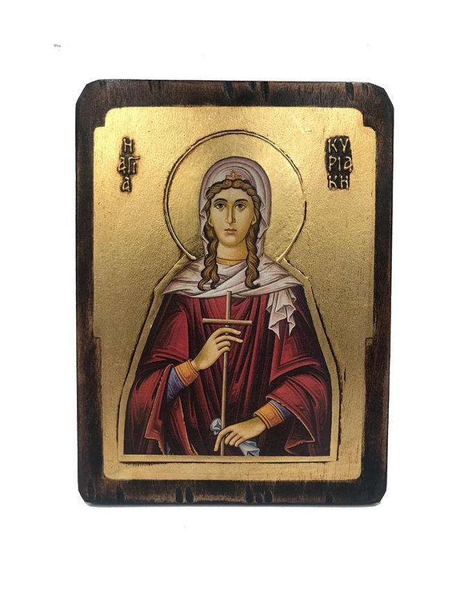 eikox024 ag.kyriaki