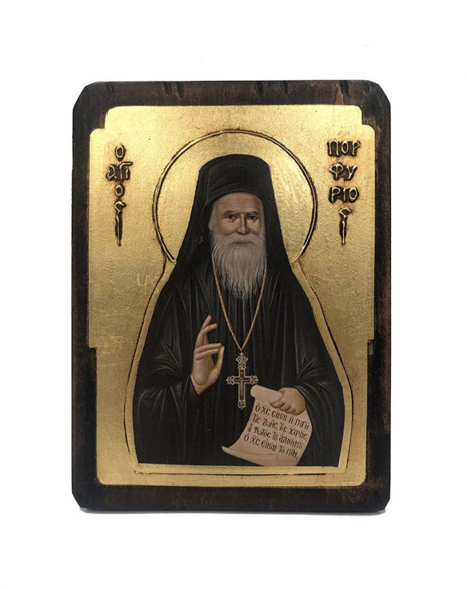 eikox025 ag.porfyrios