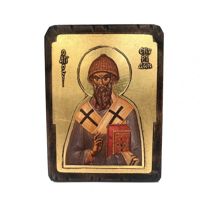 eikox026 ag.spyridon