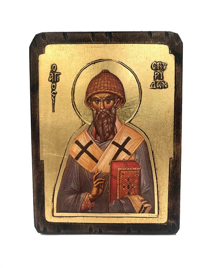 eikox026 ag.spyridon