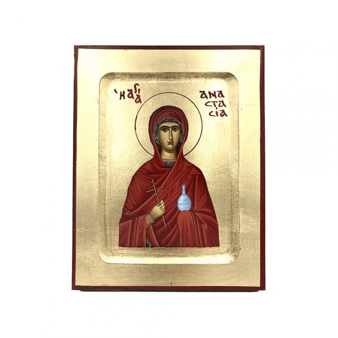 agia anastasia farmakolytria