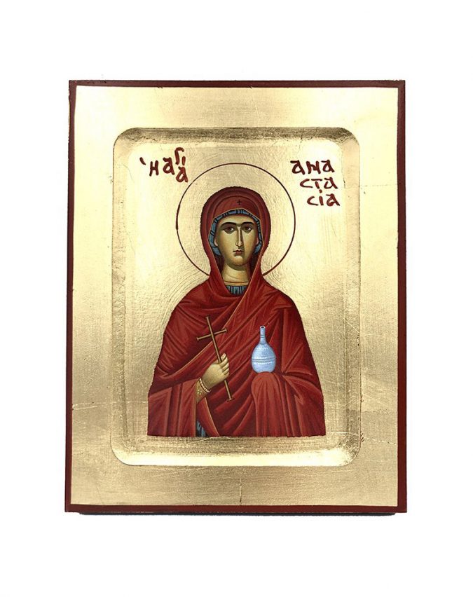 agia anastasia farmakolytria
