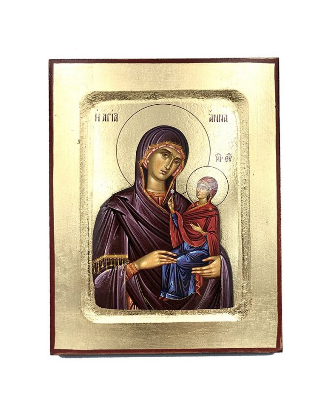 agia anna