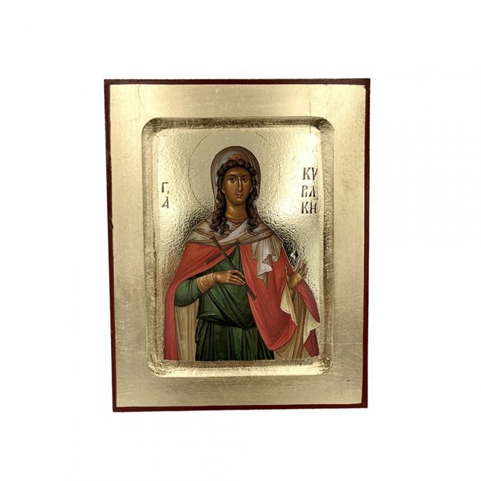agia kyriaki
