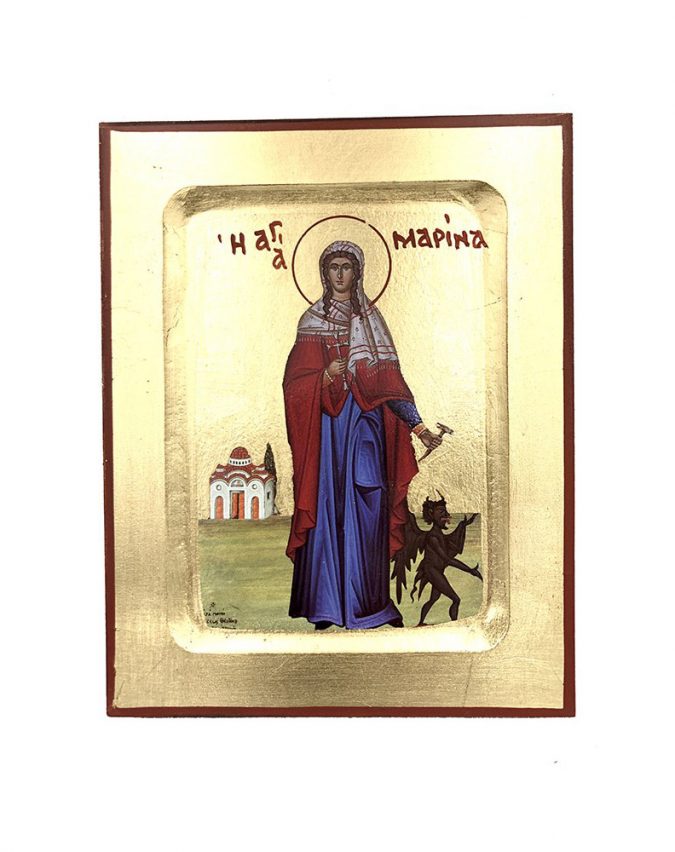 agia marina