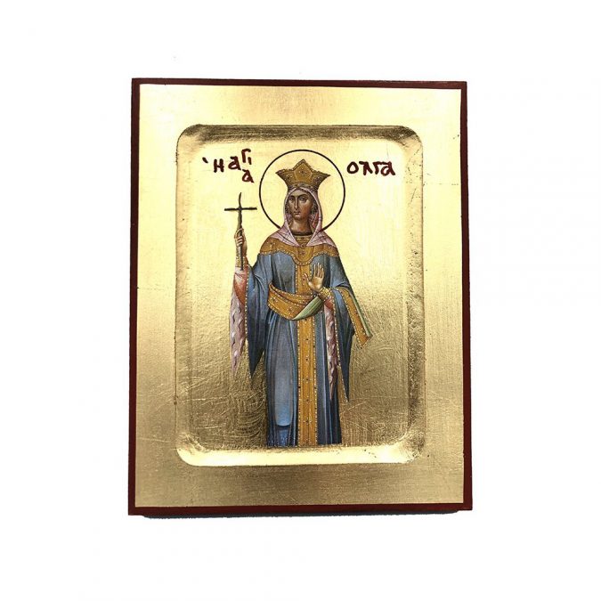 agia olga