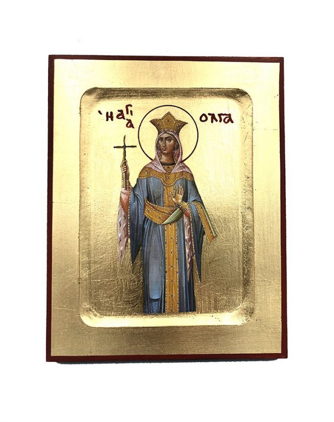 agia olga