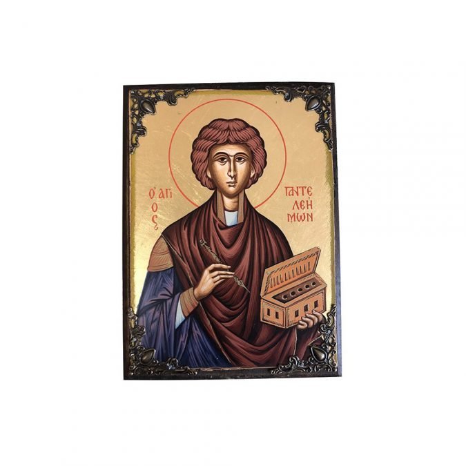 agios panteleimon