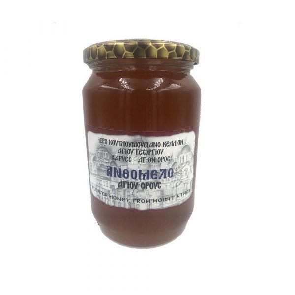 Μέλι Άνθεων 1Kg Ιερού Κελιού Αγ. Γεωργίου