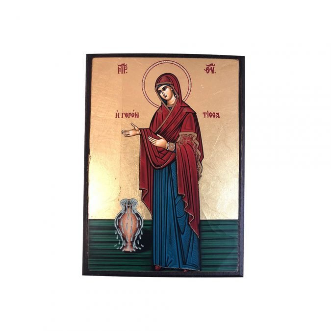 panagia gerontissa