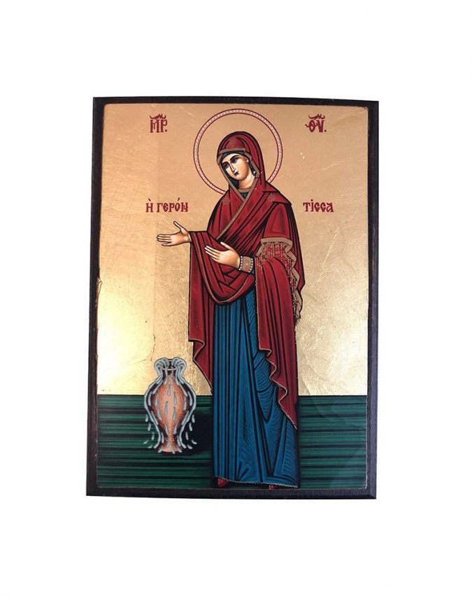 panagia gerontissa