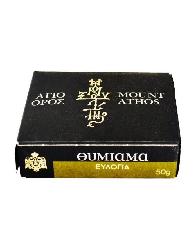 thymiama monoxylitis evlogia
