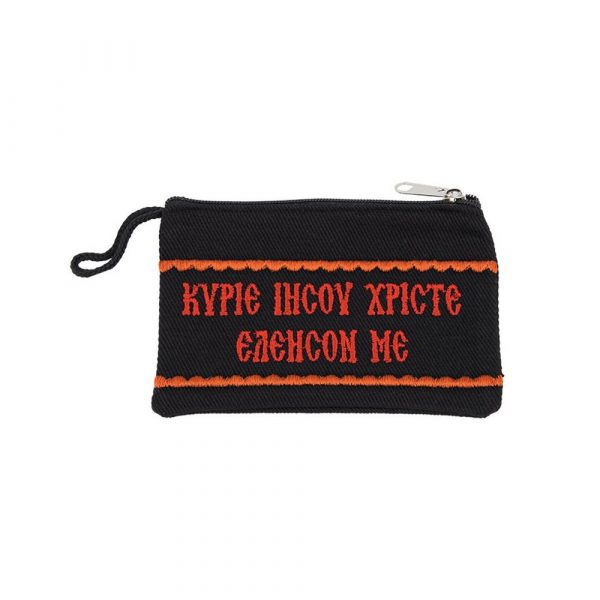 Πορτοφολάκι Υφασμάτινο Κεντημένο