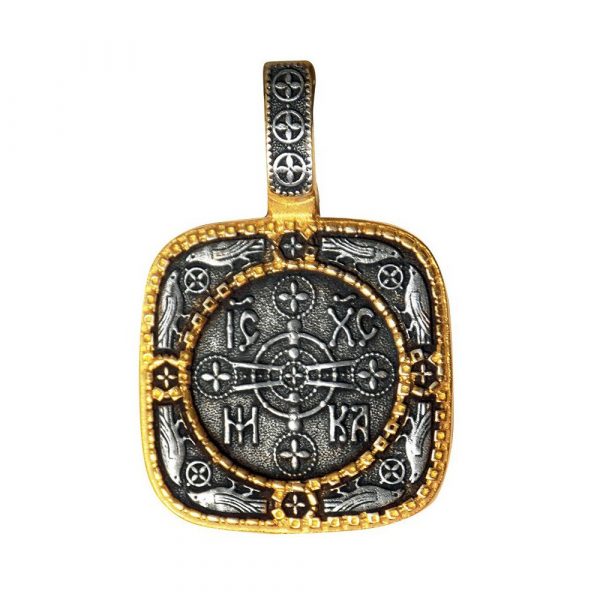 Μενταγιόν Τετράγωνο Ασημένιο ICXC NIKA