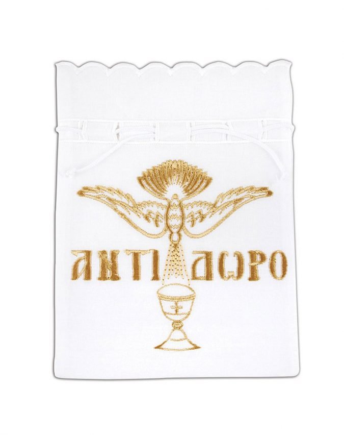 Orthodox Antidoron Cotton Pouch Case 'Holy Grail'