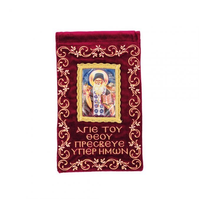 1417 1v