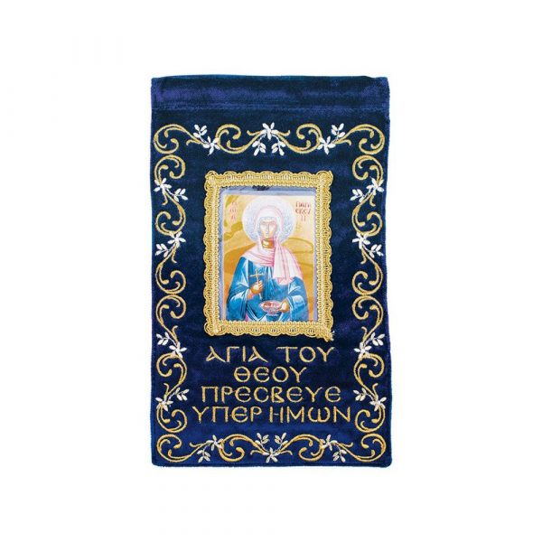 Λαβαράκι Κεντητό Αγία Παρασκευή (28x16cm)