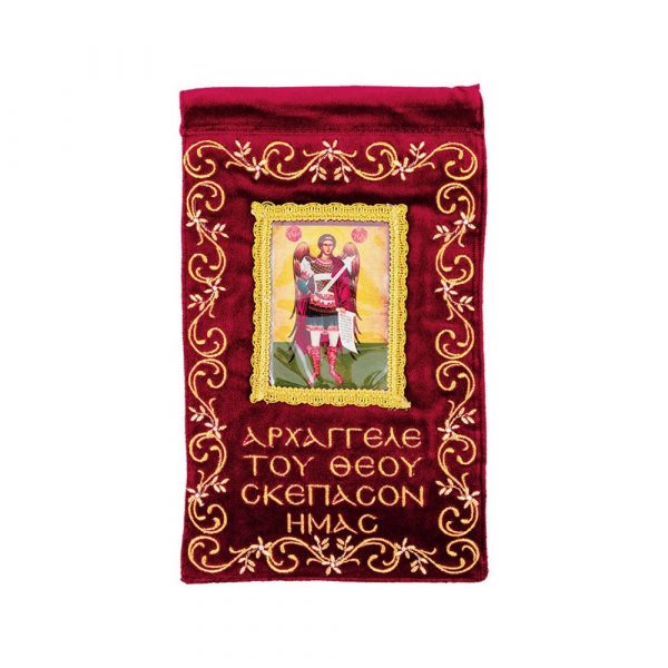 Λαβαράκι Κεντητό Αρχάγγελος Μιχαήλ (28x16cm)