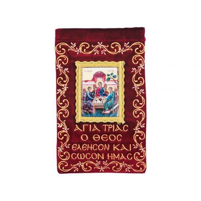 Embroidered Banner Agia Triada (28x16cm)