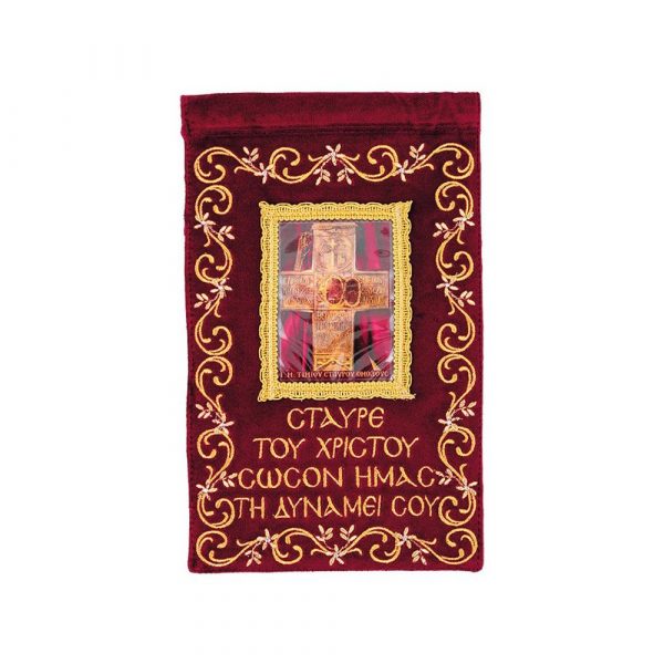 Embroidered Banner Cross of Christ (28x16cm)
