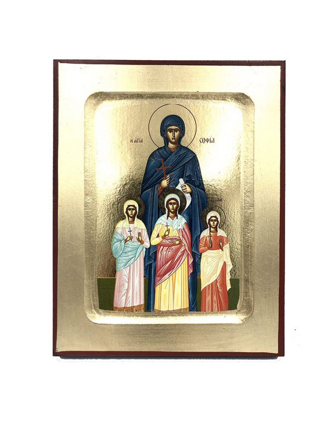 agia sofia